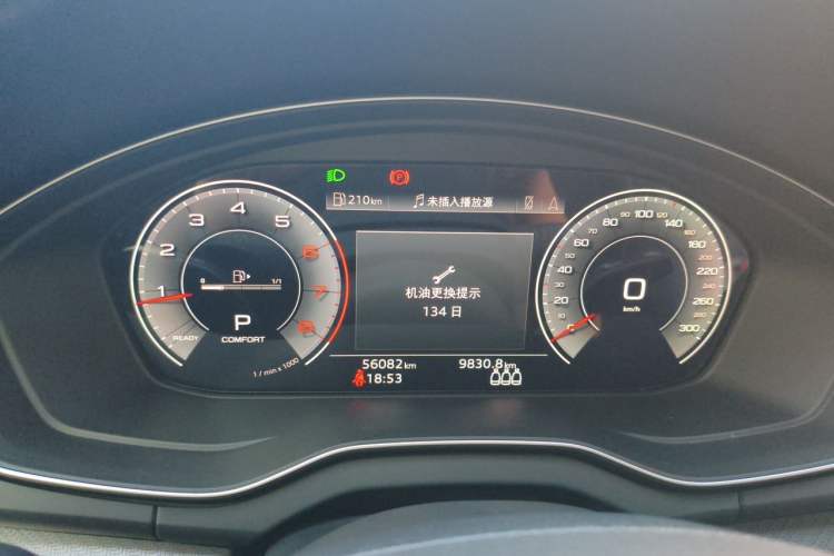 Used Audi Q5L 2022 40T Luxury Dynamic Model Instrument Cluster