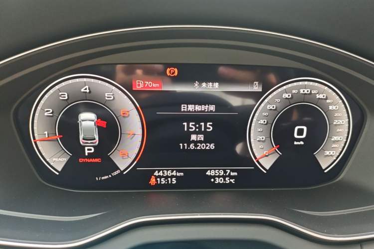 Used Audi Q5L 2022 40T Fashionable and Dynamic Model Instrument Cluster