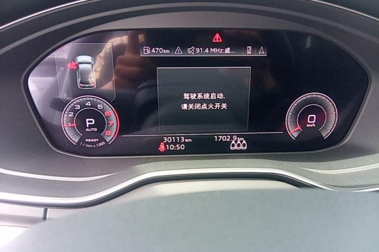 Used Audi Q5L 2022 40T Luxury Dynamic Model Instrument Cluster