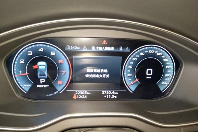 Used Audi Q5L 2022 Updated 40T Luxury Dynamic Edition Instrument Cluster