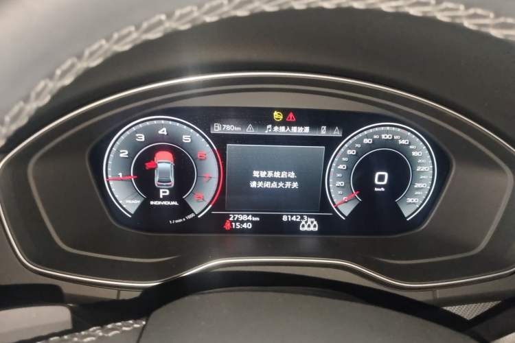 Used Audi Q5L 2022 Updated 40T Luxury Dynamic Edition Instrument Cluster