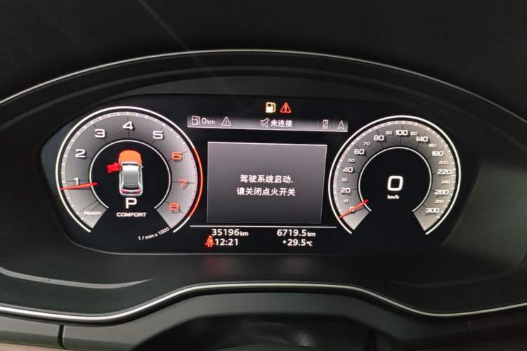 Used Audi Q5L 2022 Updated Version 40T Luxury Elegant Edition Instrument Cluster