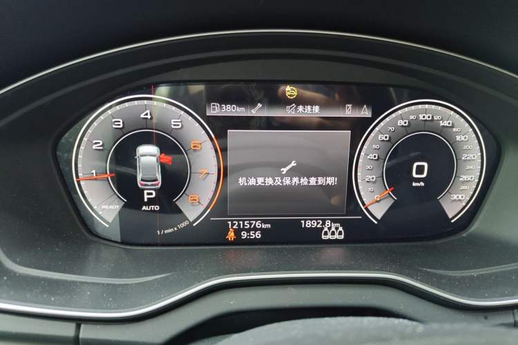 Used Audi Q5L 2022 40T Fashionable and Dynamic Model Instrument Cluster