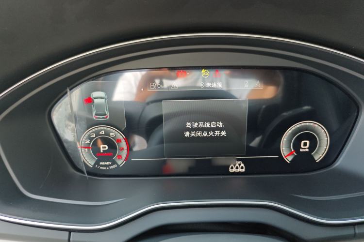 Used Audi Q5L 2022 Updated 40T Luxury Dynamic Edition Instrument Cluster