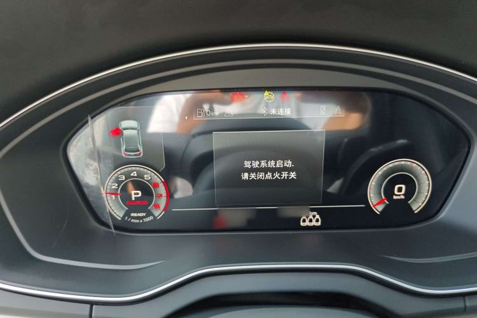 Used Audi Q5L 2022 Updated 40T Luxury Dynamic Edition Instrument Cluster