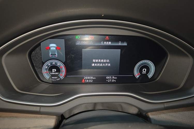 Used Audi Q5L 2022 Updated Version 40T Luxury Elegant Edition Instrument Cluster