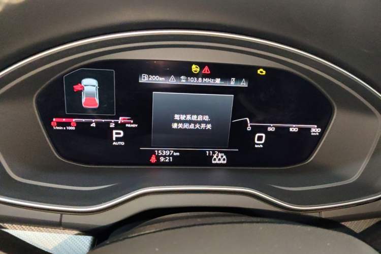 Used Audi Q5L 2022 40T Luxury Dynamic Model Instrument Cluster