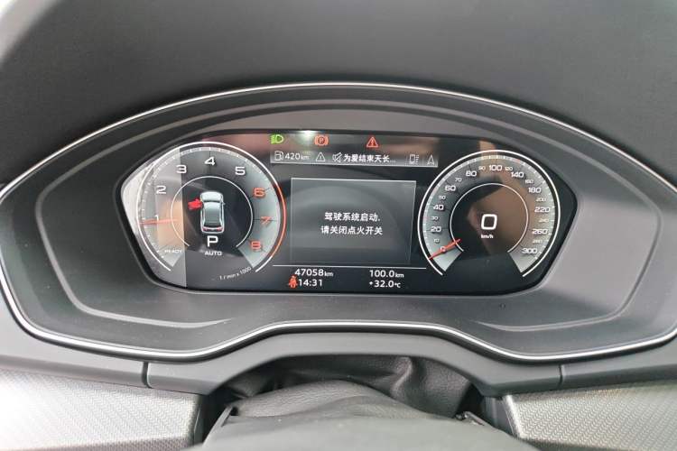 Used Audi Q5L 2022 Updated 40T Luxury Dynamic Edition Instrument Cluster
