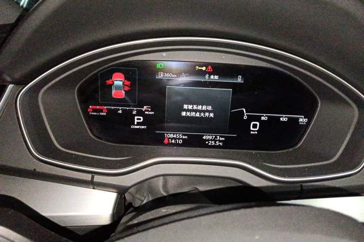 Used Audi Q5L 2022 40T Fashionable and Dynamic Model Instrument Cluster