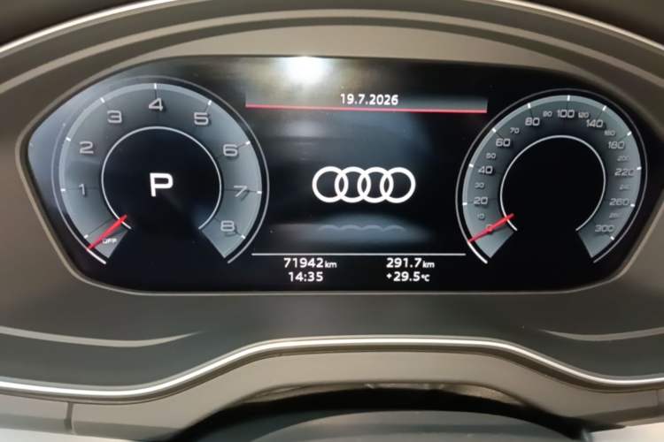 Used Audi Q5L 2022 40T Fashionable and Dynamic Model Instrument Cluster