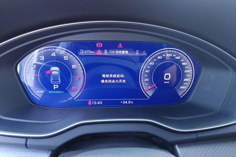 Used Audi Q5L 2022 Updated 45T Luxury Dynamic Version Instrument Cluster