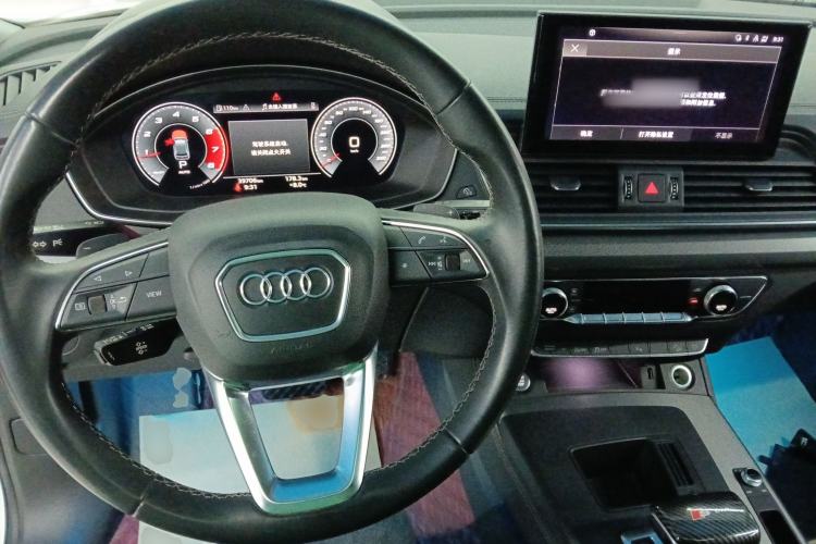 Used Audi Q5L 2022 40T Fashionable and Elegant Model Interior 2