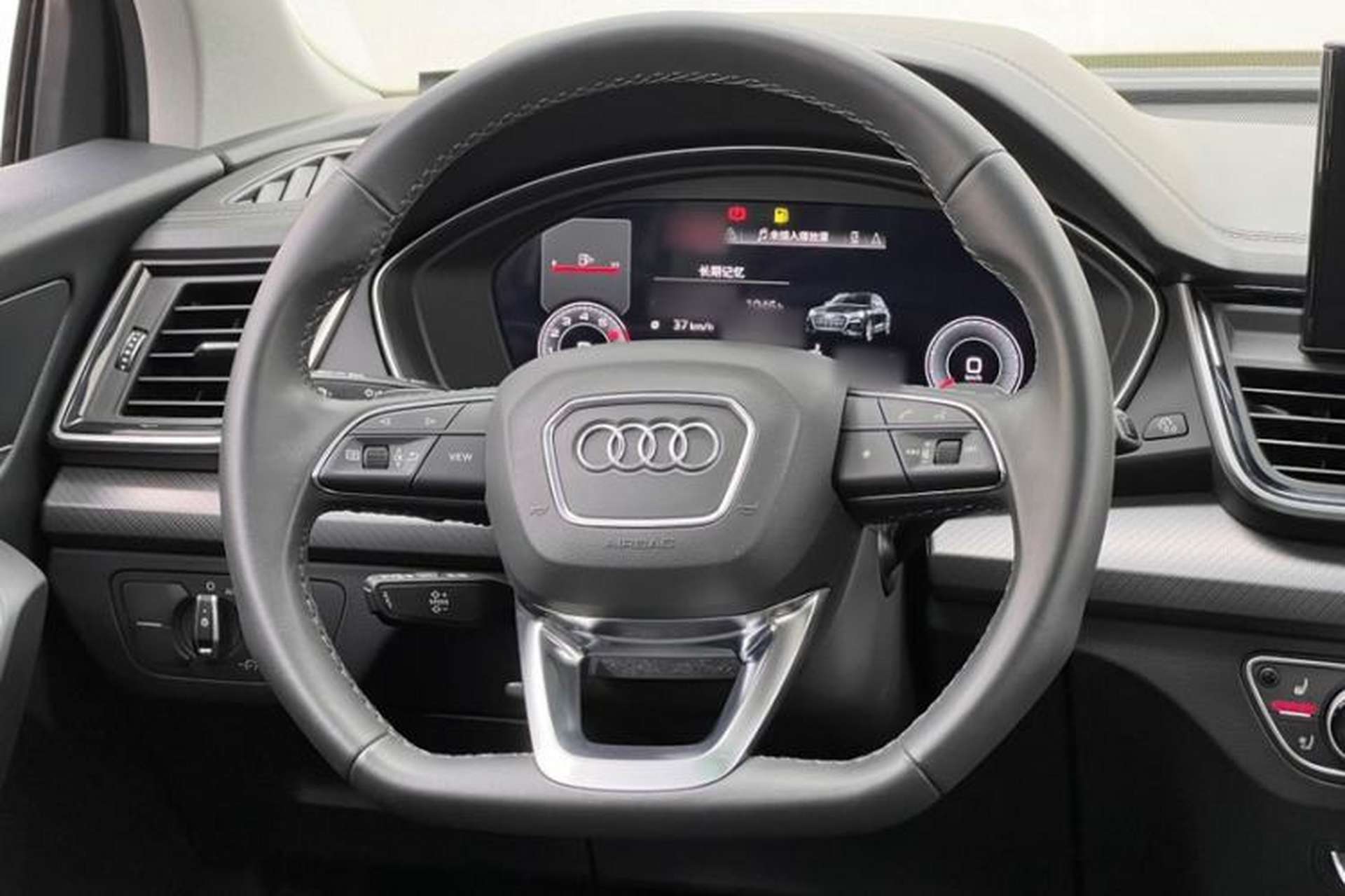 Used Audi Q5L 2022 Updated 40T Luxury Dynamic Edition Interior 6