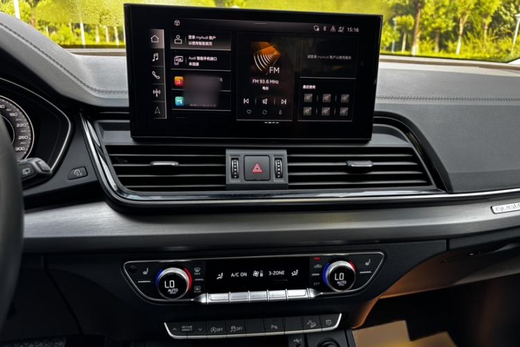 Used Audi Q5L 2022 40T Fashionable and Dynamic Model Interior 6