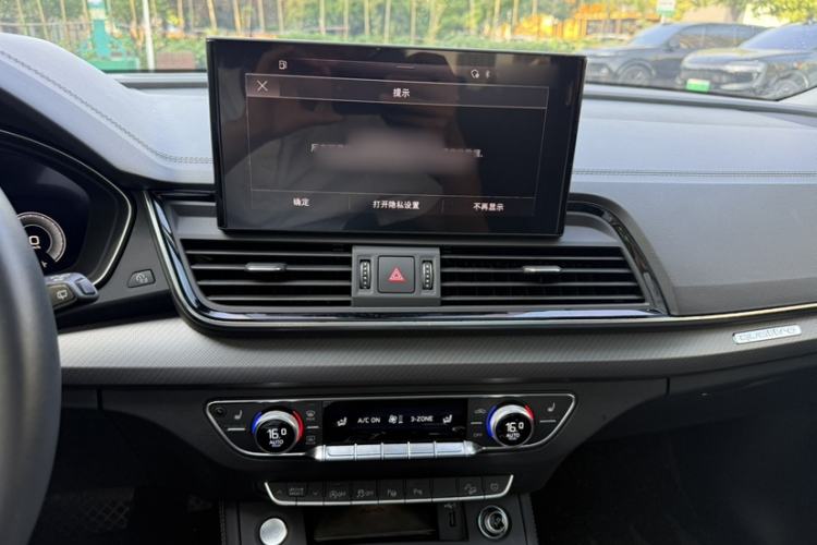 Used Audi Q5L 2022 Updated 45T Luxury Dynamic Version Interior 6