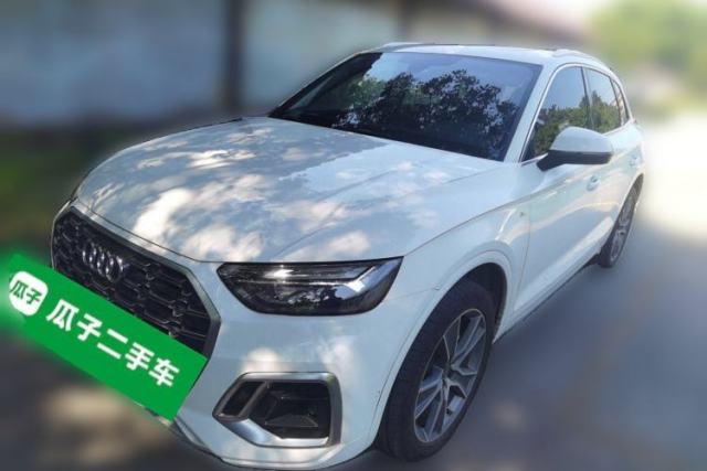 Used Audi Q5L 2022 45T Luxury Dynamic Model