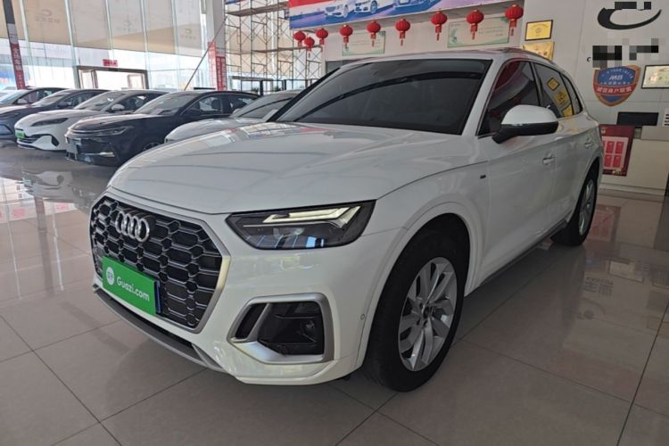 Used Audi Q5L 2022 Updated 40T Luxury Dynamic Edition Guazi used car, China used car export, Used car for sale, Used  cars, Cheapest cars for sale