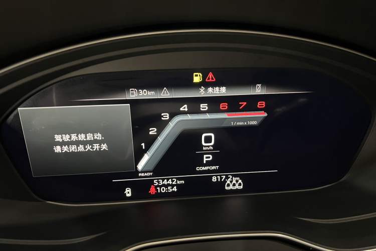 Used Audi Q5L 2022 40T Fashionable and Dynamic Model Odometer Close Up