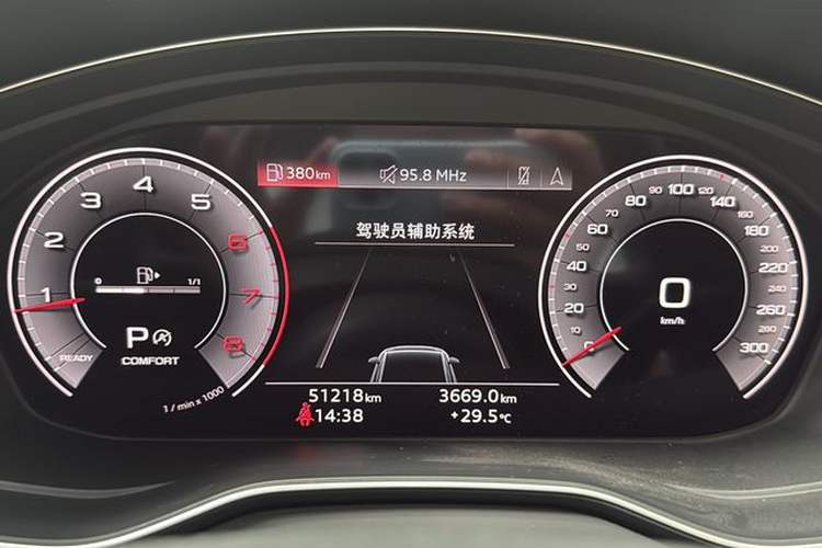 Used Audi Q5L 2022 Updated 40T Luxury Dynamic Edition Odometer Close Up