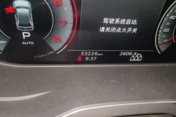 Used Audi Q5L 2022 40T Fashionable and Dynamic Model Odometer Close Up