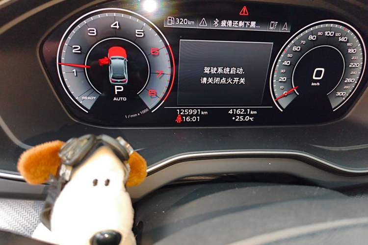 Used Audi Q5L 2022 40T Luxury Dynamic Model Odometer Close Up