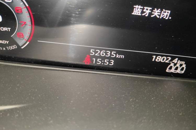Used Audi Q5L 2022 40T Luxury Elegant Model Odometer Close Up