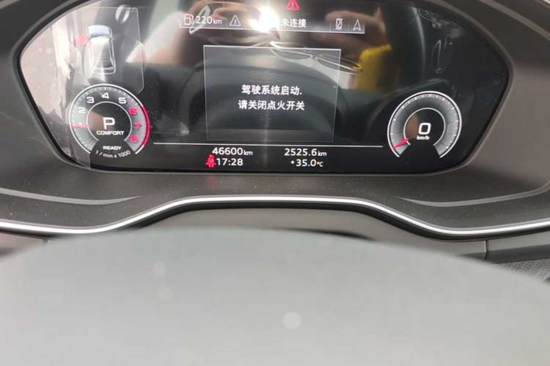 Used Audi Q5L 2022 Updated 40T Luxury Dynamic Edition Odometer Close Up