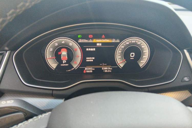 Used Audi Q5L 2022 40T Luxury Dynamic Model Odometer Close Up
