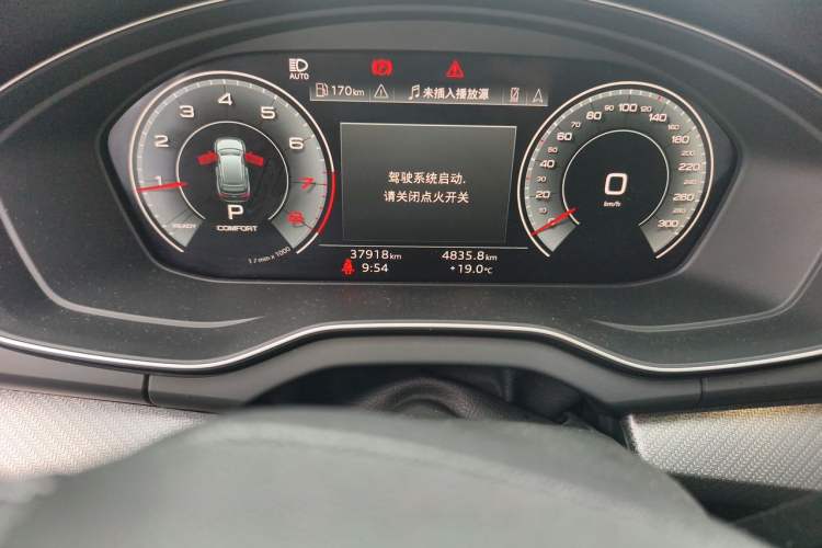 Used Audi Q5L 2022 Updated 45T Luxury Dynamic Version Odometer Close Up