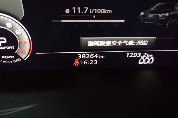 Used Audi Q5L 2022 Updated 45T Luxury Dynamic Version Odometer Close Up