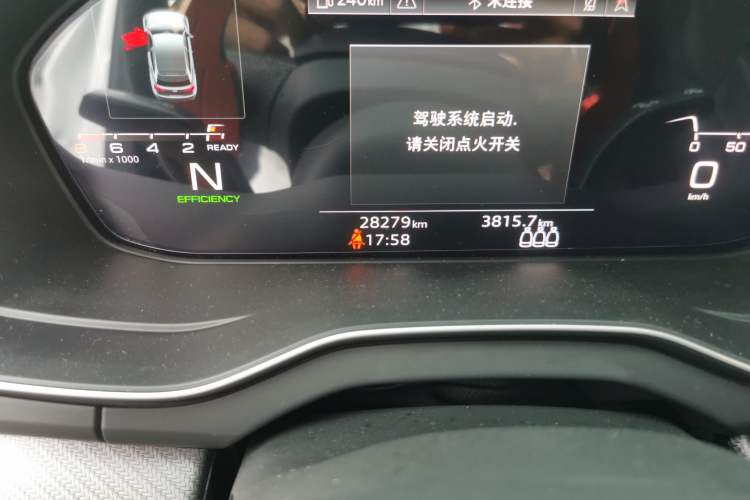 Used Audi Q5L 2022 Updated 45T Luxury Dynamic Version Odometer Close Up