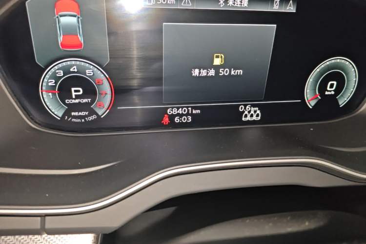 Used Audi Q5L 2022 40T Luxury Dynamic Model Odometer Close Up