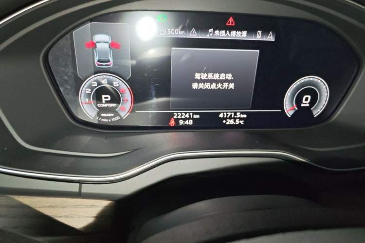 Used Audi Q5L 2022 Updated Version 40T Luxury Elegant Edition Odometer Close Up