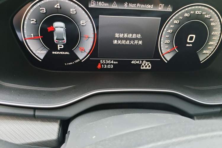 Used Audi Q5L 2022 Updated 45T Luxury Dynamic Version Odometer Close Up