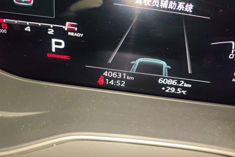 Used Audi Q5L 2022 40T Fashionable and Dynamic Model Odometer Close Up