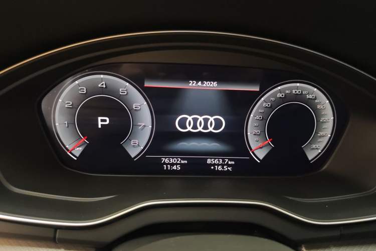 Used Audi Q5L 2022 Updated 40T Luxury Dynamic Edition Odometer Close Up