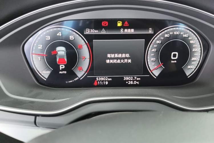 Used Audi Q5L 2022 40T Fashionable and Dynamic Model Odometer Close Up