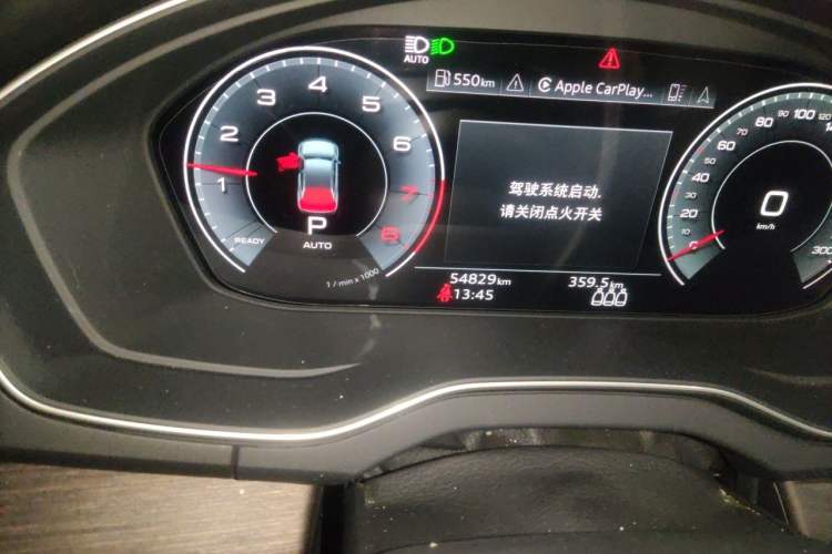 Used Audi Q5L 2022 Updated 45T Prestige Dynamic Edition Odometer Close Up