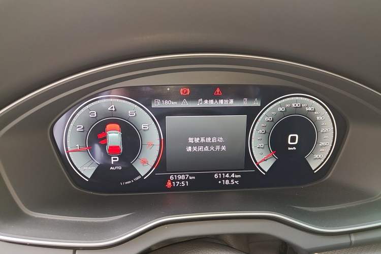 Used Audi Q5L 2022 Updated Version 45T Luxury Prestige Edition Odometer Close Up