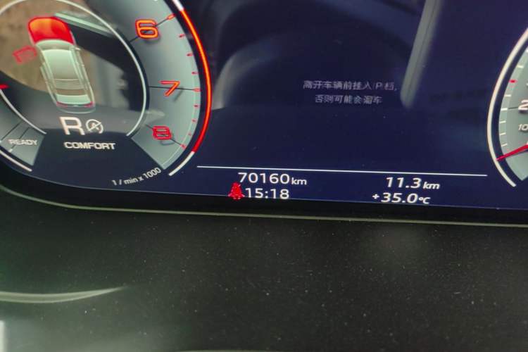 Used Audi Q5L 2022 Updated 40T Luxury Dynamic Edition Odometer Close Up