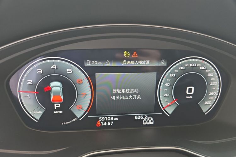 Used Audi Q5L 2022 40T RS Package Performance Model Odometer Close Up