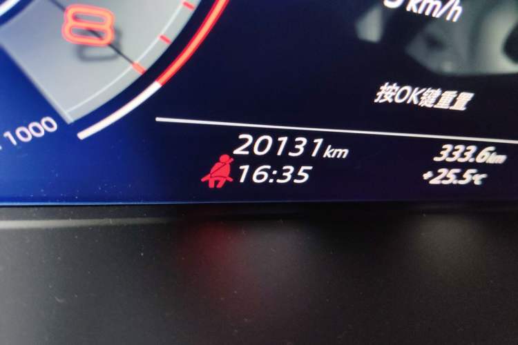 Used Audi Q5L 2022 45T Luxury Dynamic Model Odometer Close Up