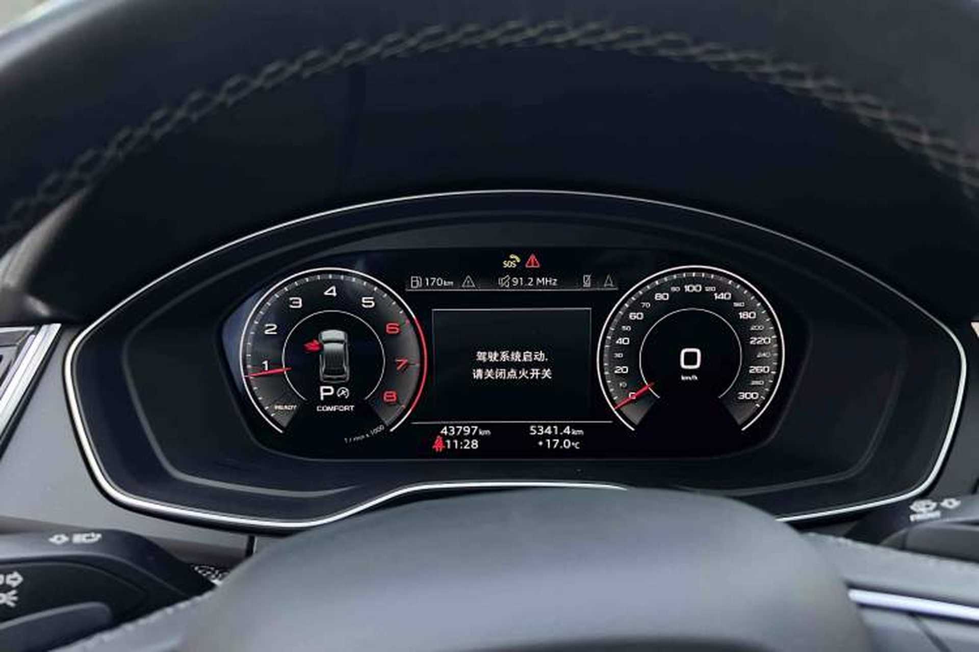 Used Audi Q5L 2022 40T Fashionable and Dynamic Model Odometer Close Up