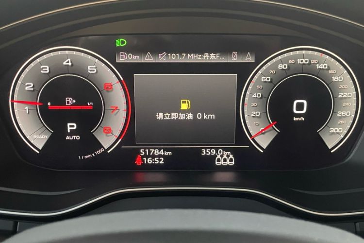 Used Audi Q5L 2022 40T Luxury Dynamic Model Odometer Close Up