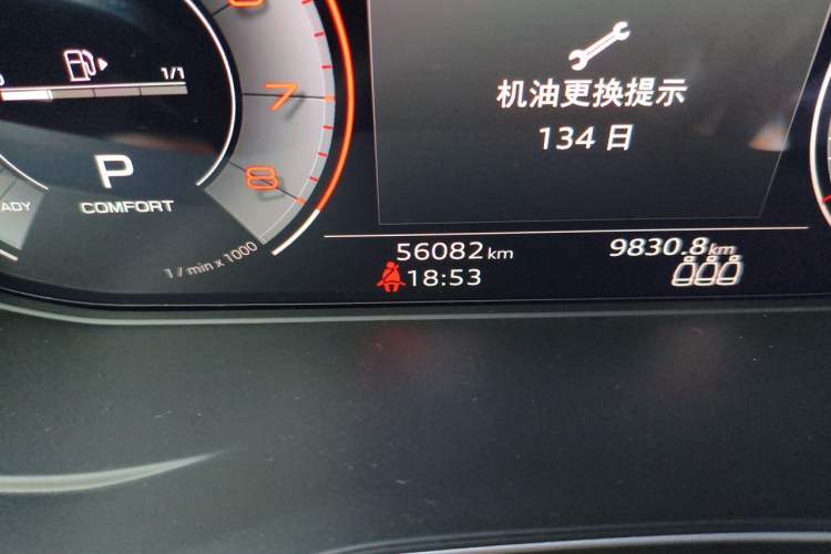 Used Audi Q5L 2022 40T Luxury Dynamic Model Odometer Close Up
