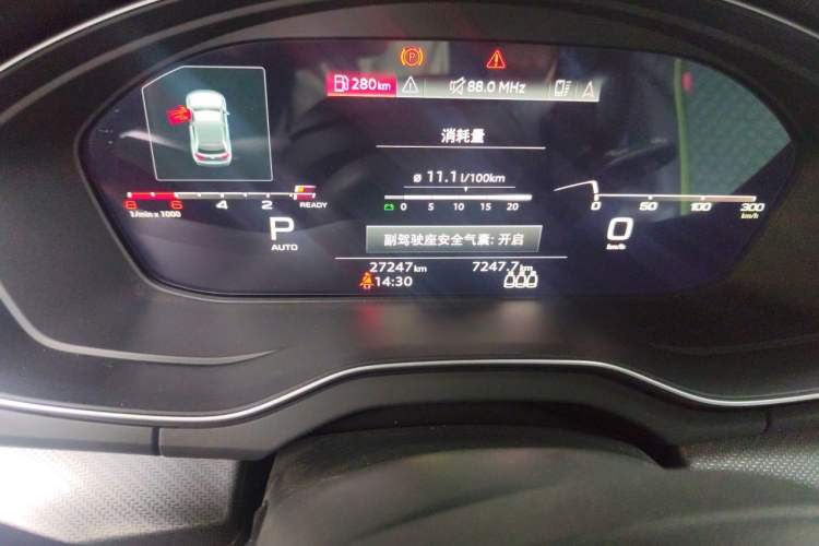 Used Audi Q5L 2022 Updated 40T Luxury Dynamic Edition Odometer Close Up