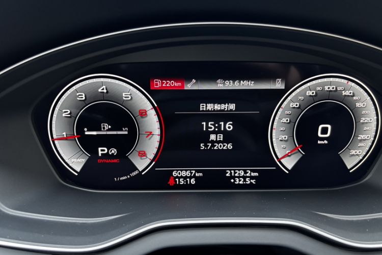 Used Audi Q5L 2022 40T Fashionable and Dynamic Model Odometer Close Up