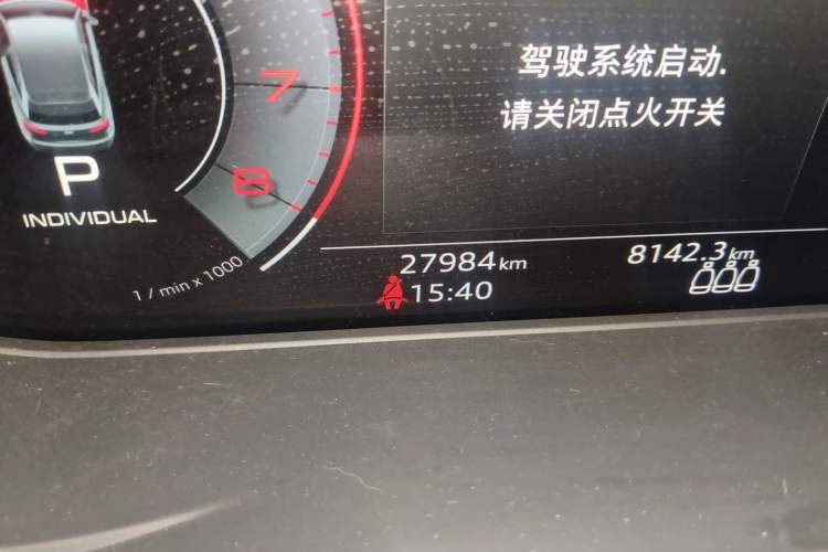 Used Audi Q5L 2022 Updated 40T Luxury Dynamic Edition Odometer Close Up