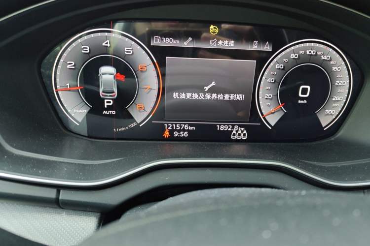 Used Audi Q5L 2022 40T Fashionable and Dynamic Model Odometer Close Up