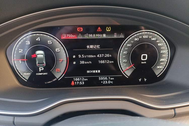 Used Audi Q5L 2022 Updated 45T Luxury Dynamic Version Odometer Close Up